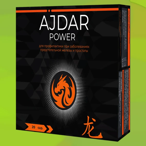 Ajdar Power