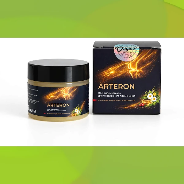 Arteron