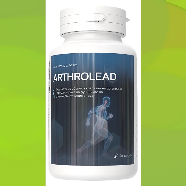 Arthrolead