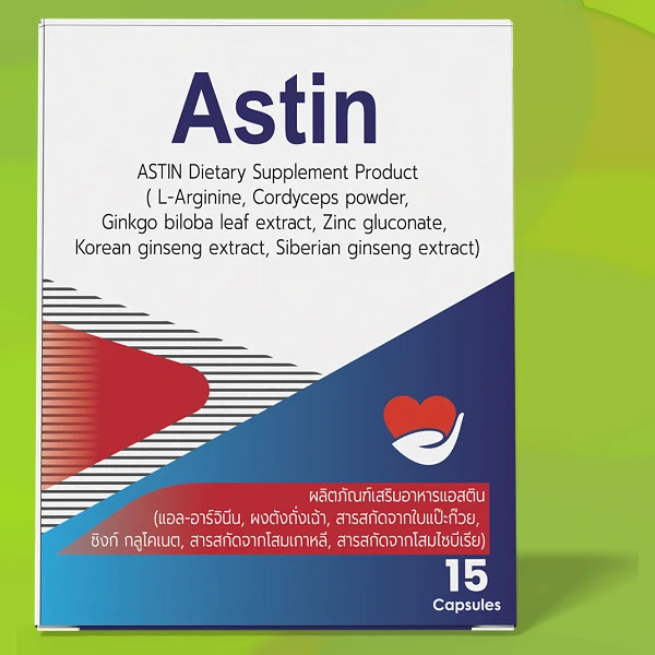 Astin