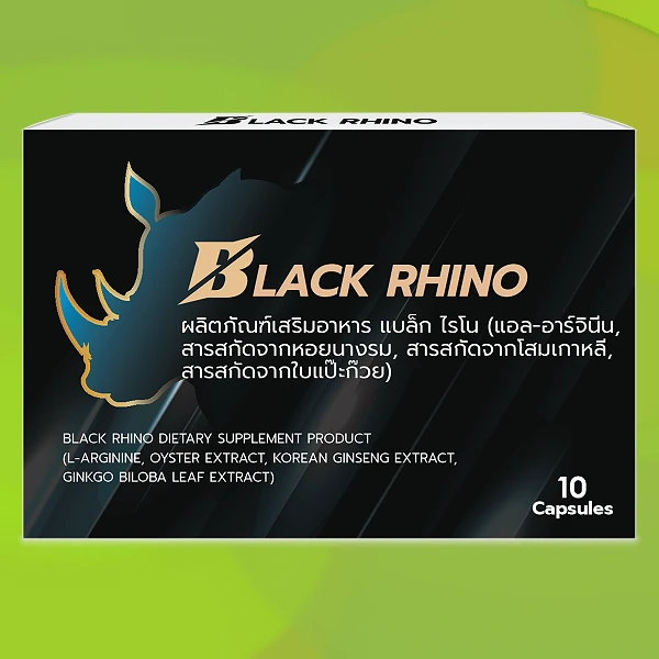 Black Rhino