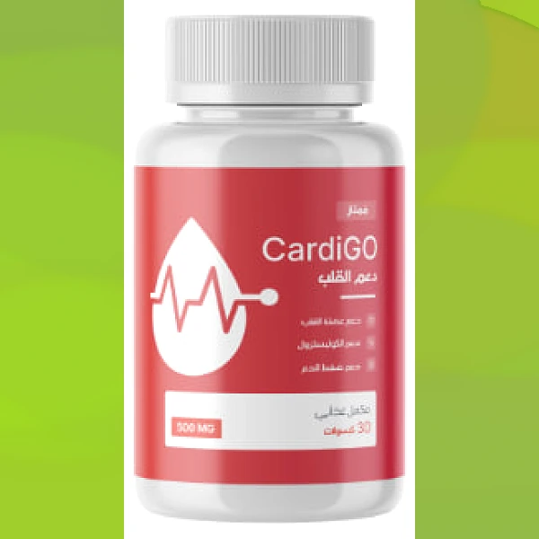 CardiGO