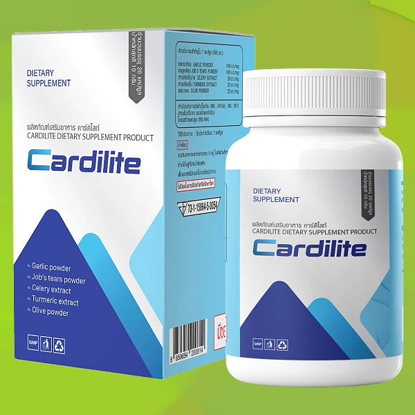 Cardilite
