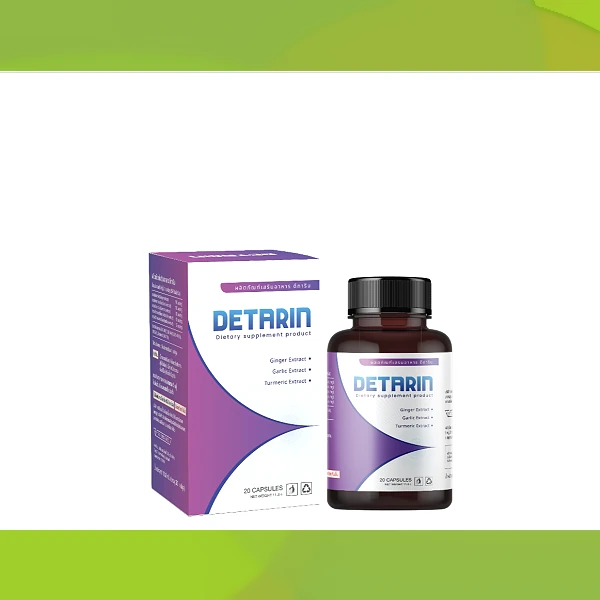 Detarin