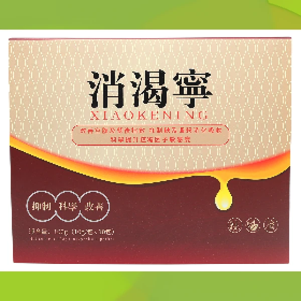 Diabetes Powder