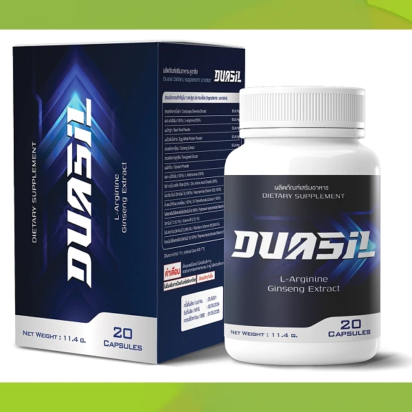 Duasil