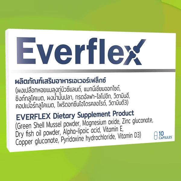 Everflex