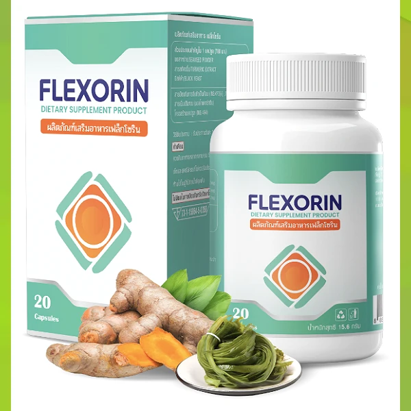 Flexorin