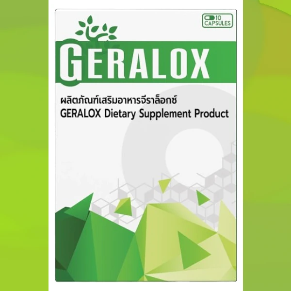 Geralox