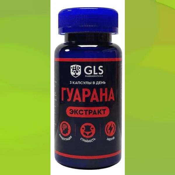 Guarana