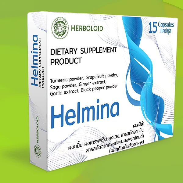 Helmina