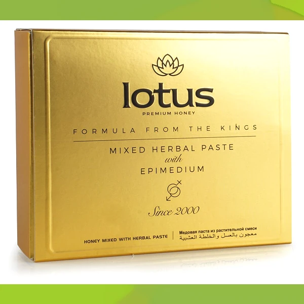 Lotus