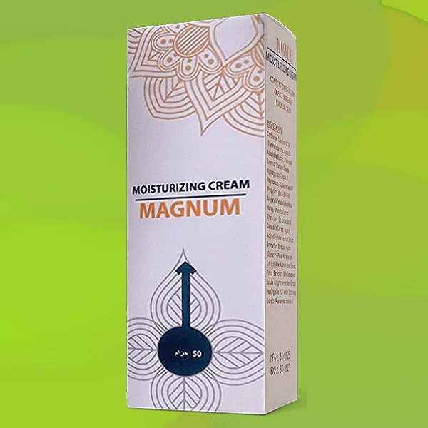 Magnum Extension