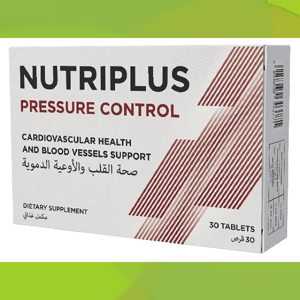 Nutriplus Pressure Control