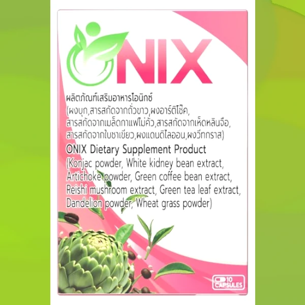 Onix