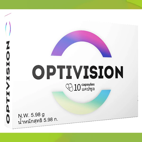 Optivision