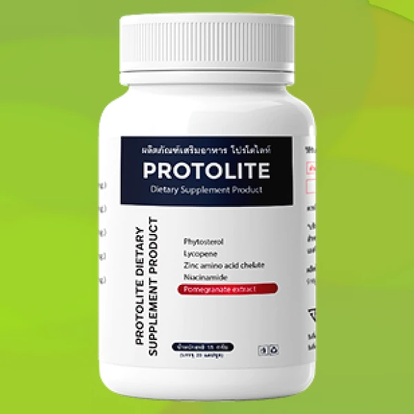 Protolite