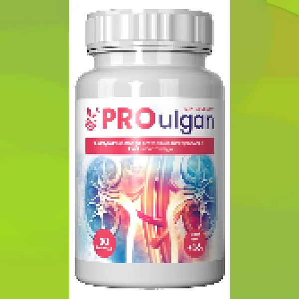 Proulgan