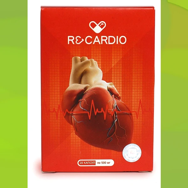 Recardio