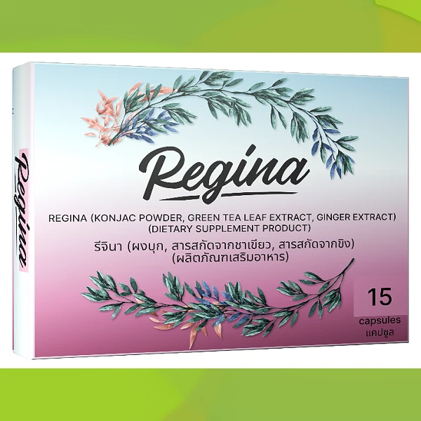 Regina