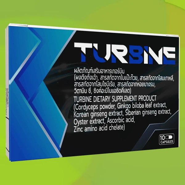 Turbine