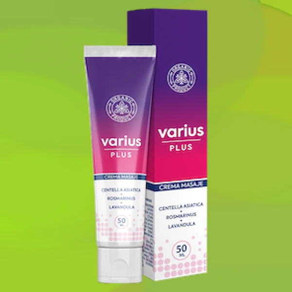 Varius