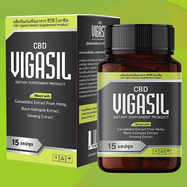 VigasilCBD