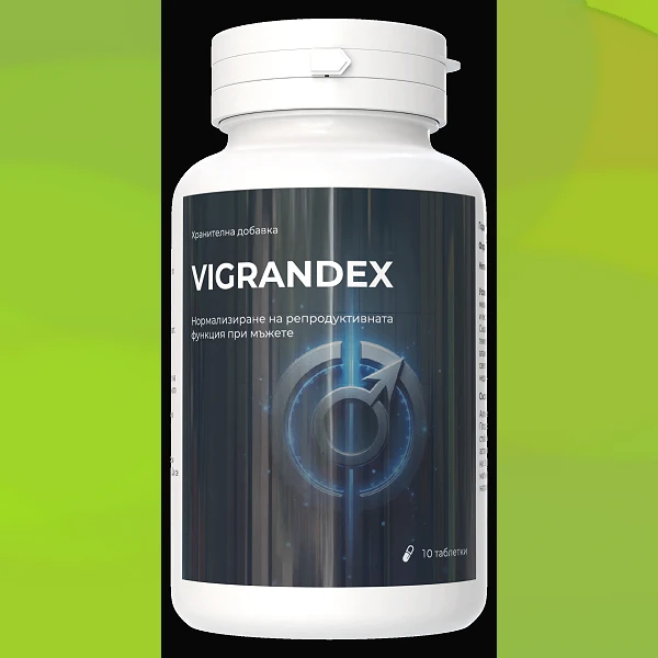 Vigrandex