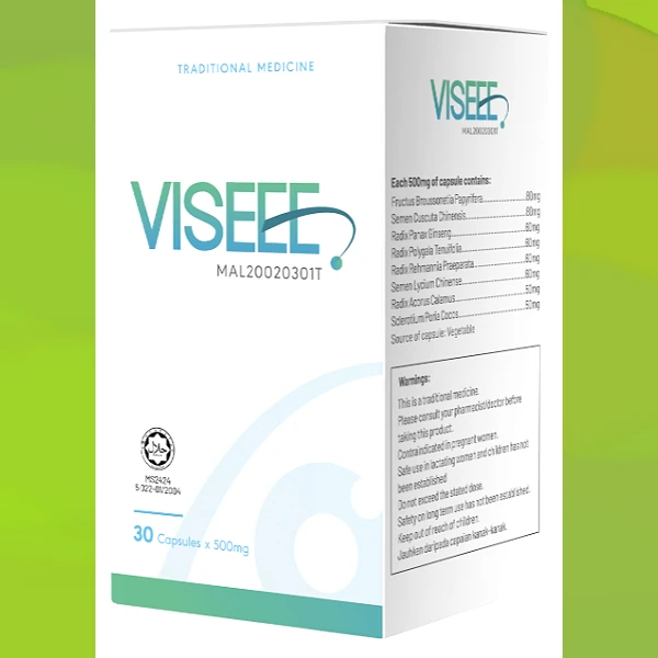 Visee