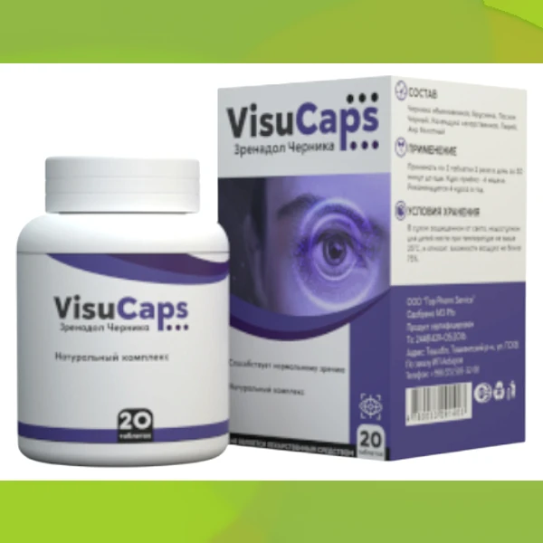 Visu Caps
