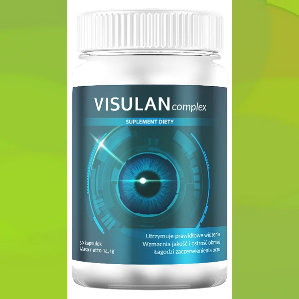 Visulan complex